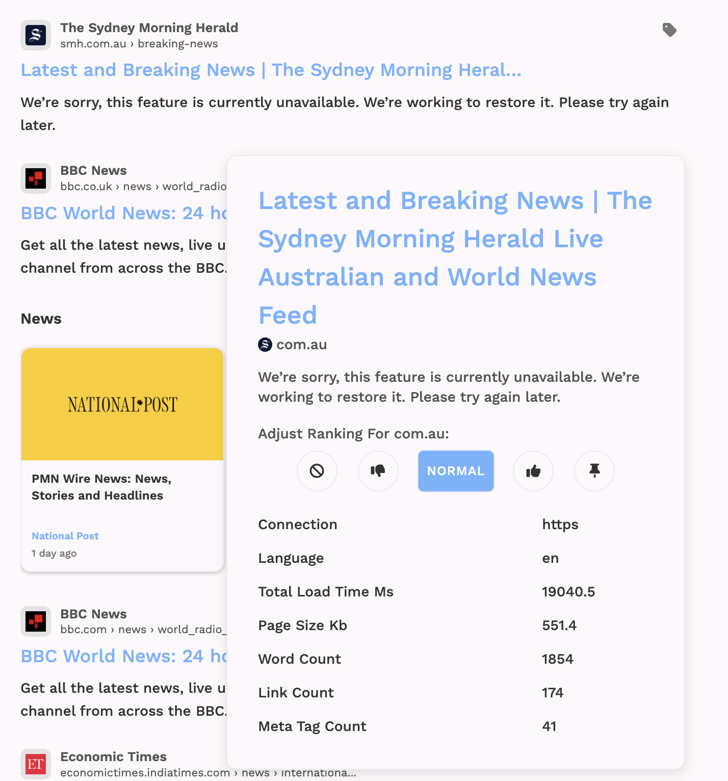 Slick ranking toolbar